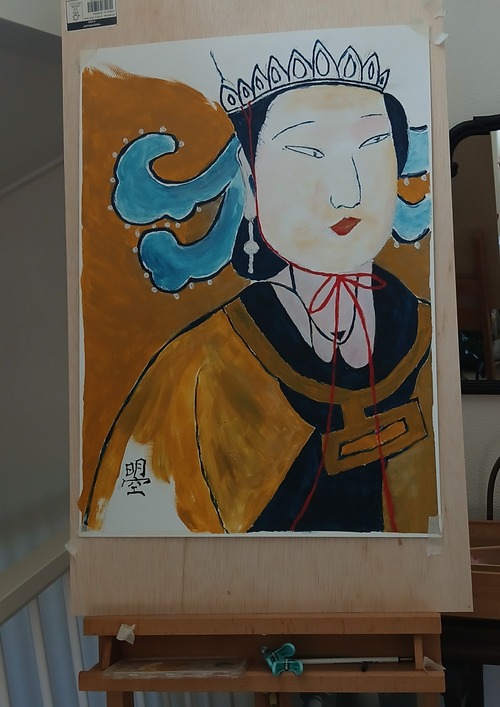 Wu-Zetian Wu-Zetian